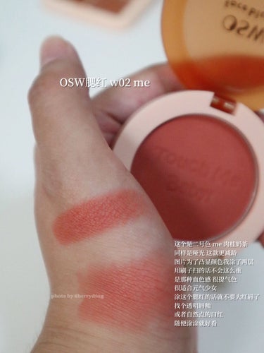 jeongli on LIPS 「Share |中国彩妆韩国彩妆这些低饱和色可以用到铁皮！ 分享..」（5枚目）
