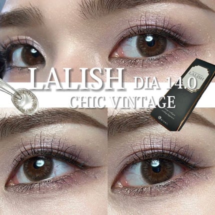 レリッシュ/レリッシュ/カラーコンタクトレンズを使ったクチコミ(2枚目)