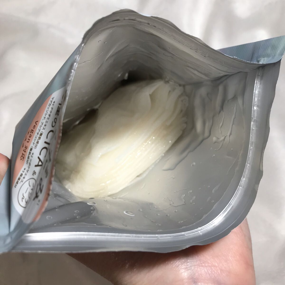 ユーガ ヴィーガン ドクダミシカ マスク/ユーガ/シートマスク・パックを使ったクチコミ(2枚目)