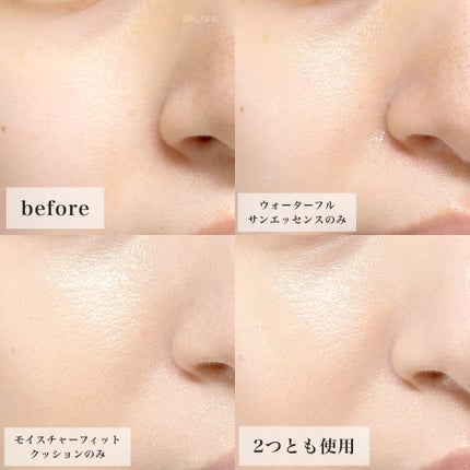 モイスチャーフィットクッション/hadaha/クッションファンデーションを使ったクチコミ(8枚目)