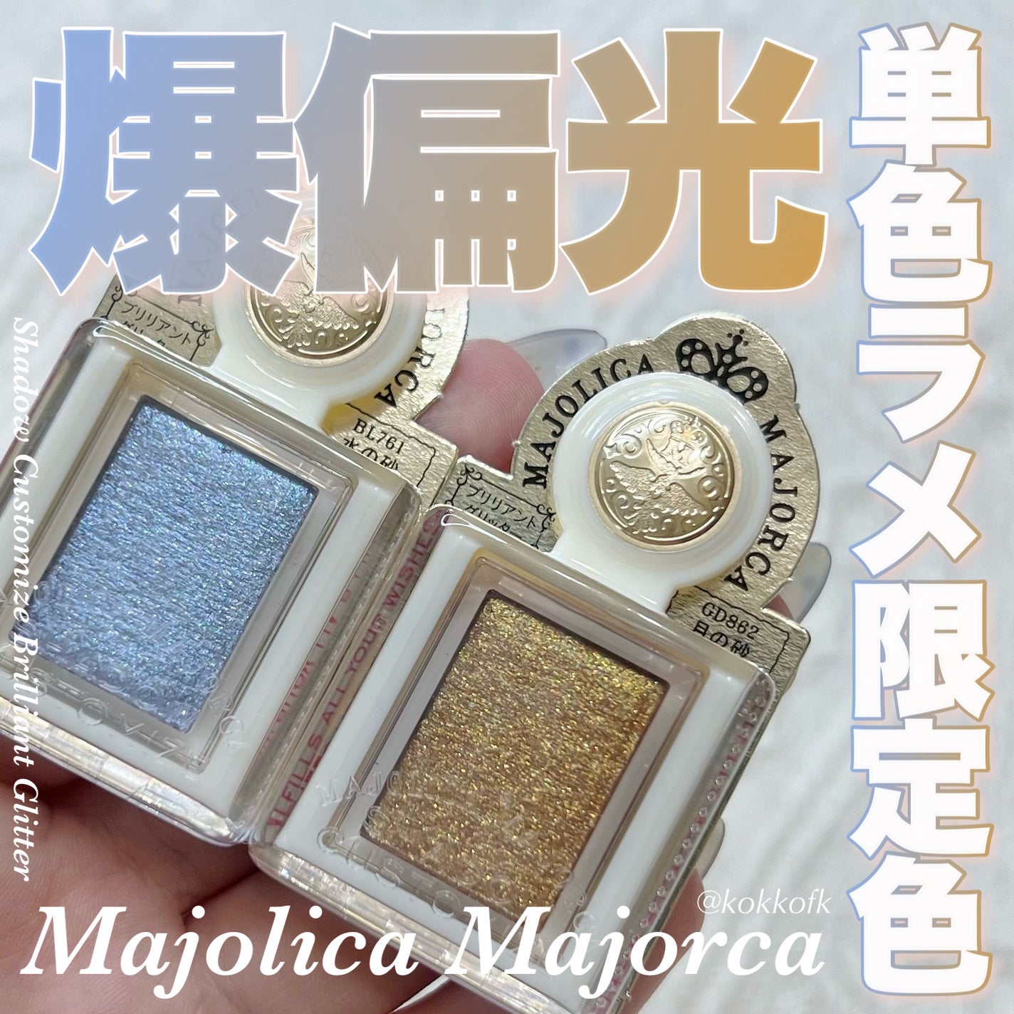 DEMETER 1day/Gemhour lens/カラーコンタクトレンズを使ったクチコミ(1枚目)