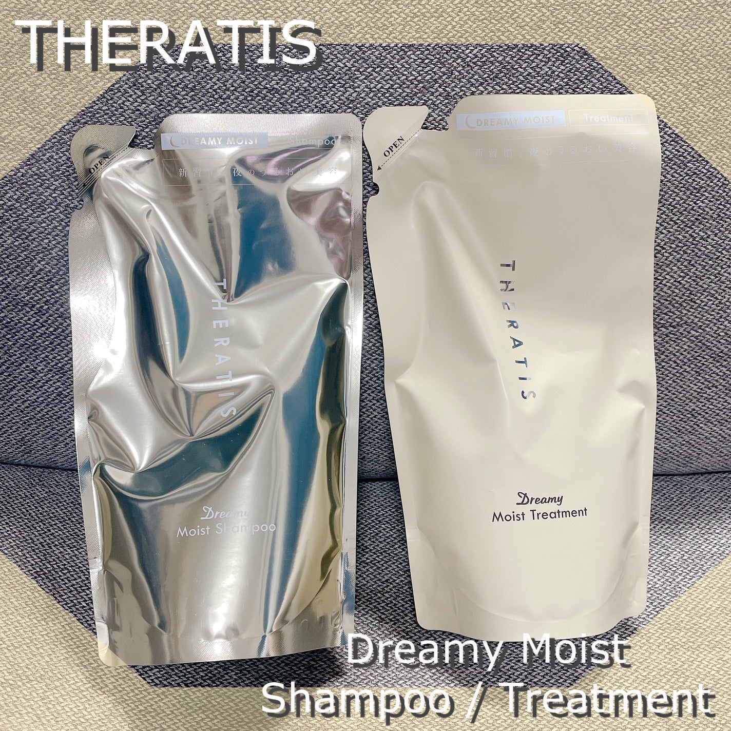 ドリーミー モイスト シャンプー/ヘアトリートメント/THERATIS/市販シャンプーを使ったクチコミ(1枚目)