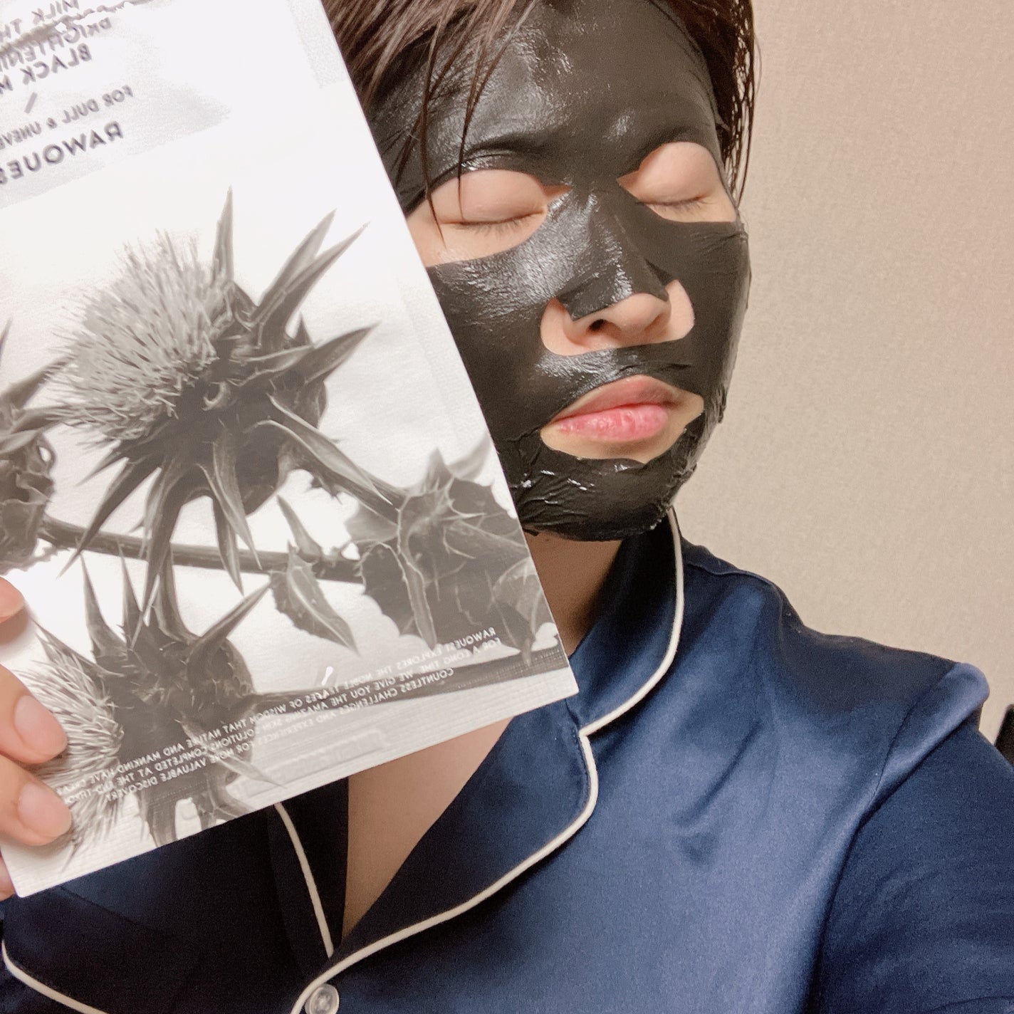 saaa on LIPS 「基本を忠実かつ完璧にケアするブランド「Rawquest」Raw..」(2枚目)