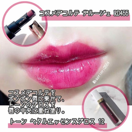 【旧品】パーフェクトスタイリストアイズ/キャンメイク/アイシャドウパレットを使ったクチコミ(4枚目)