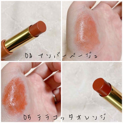 エテュセ リップエディション(ティントルージュ)/ettusais/リップティントを使ったクチコミ(2枚目)