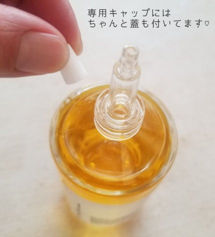 トラック オイル/track/ヘアオイルを使ったクチコミ(9枚目)