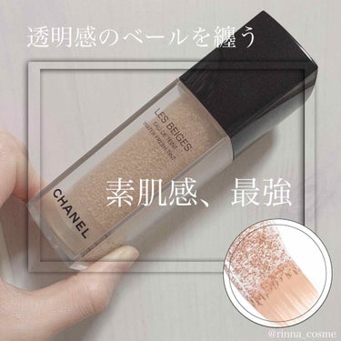 今回は初のファンデの紹介です

CHANEL
レ ベージュ オー ドゥ タン
¥7500- (ブラシ付き)

color:ライト 購入

私は結構ニキビ跡が目立つ肌なので、
カバー力強めのファンデを使用