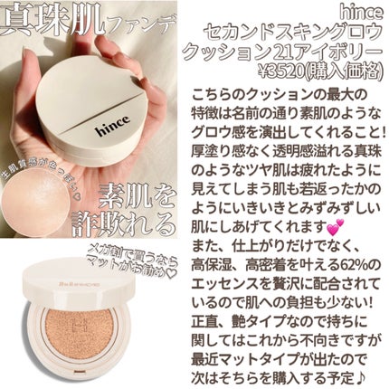 ラブシルクブラッシュ/Laka/パウダーチークを使ったクチコミ(3枚目)