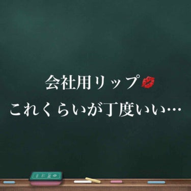 サクラヴェールリップ/パラドゥ/リップケア・リップクリームを使ったクチコミ（1枚目）