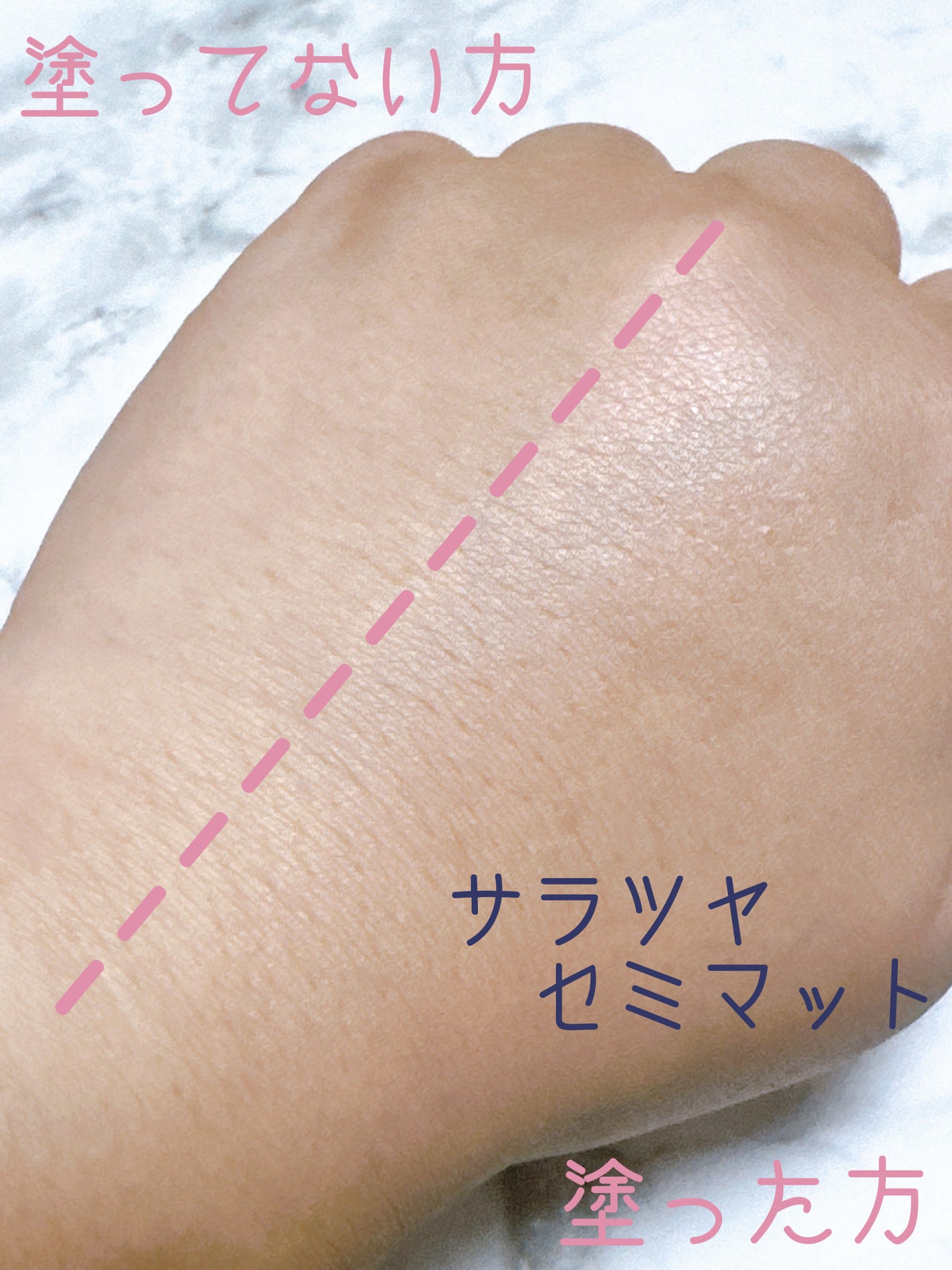 プロテクティング フェイス パウダー/PAUL & JOE BEAUTE/プレストパウダーを使ったクチコミ(4枚目)