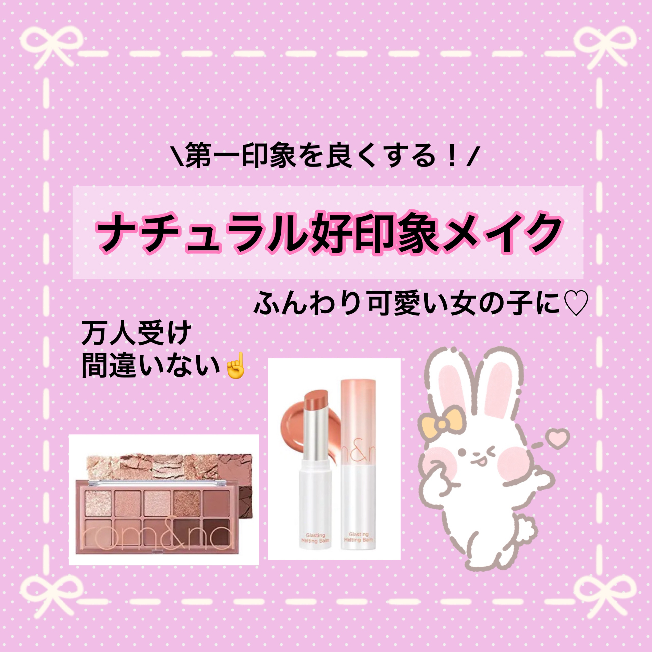 マーメイドスキンジェルUV/キャンメイク/日焼け止めジェルを使ったクチコミ（1枚目）