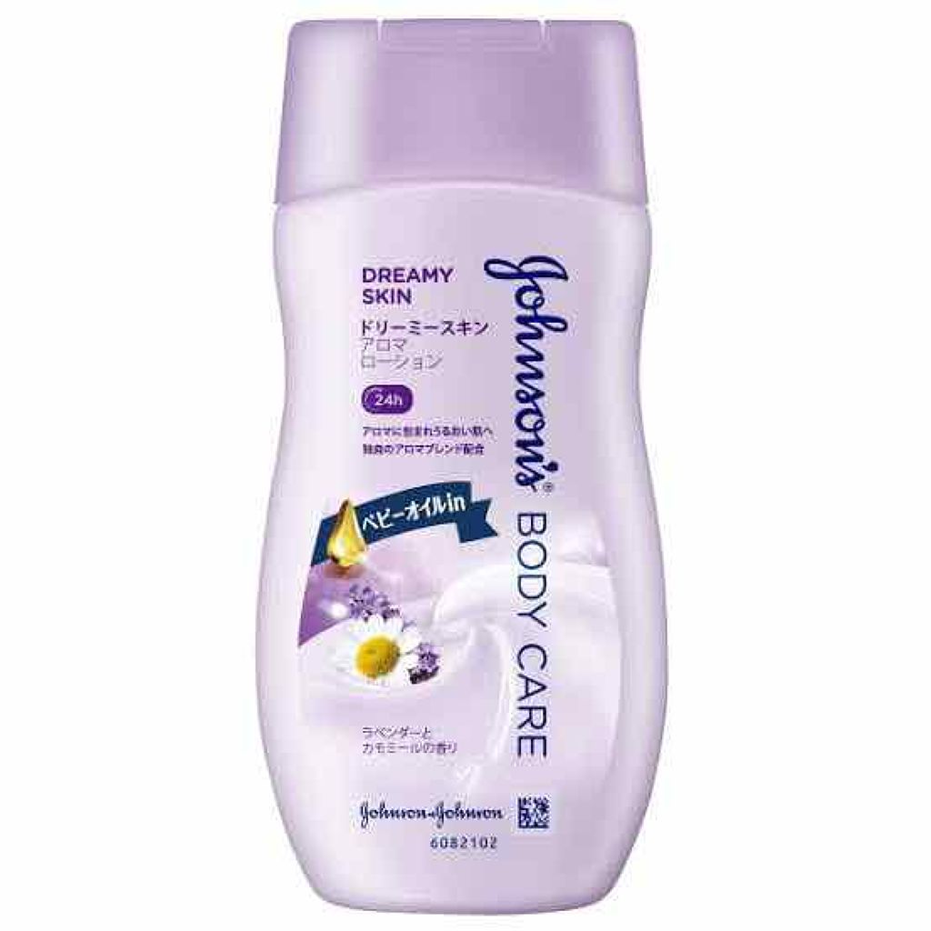 ジョンソンボディケア ドリーミースキン アロマ ローション(旧)/ジョンソンボディケア/ボディローションを使ったクチコミ（1枚目）