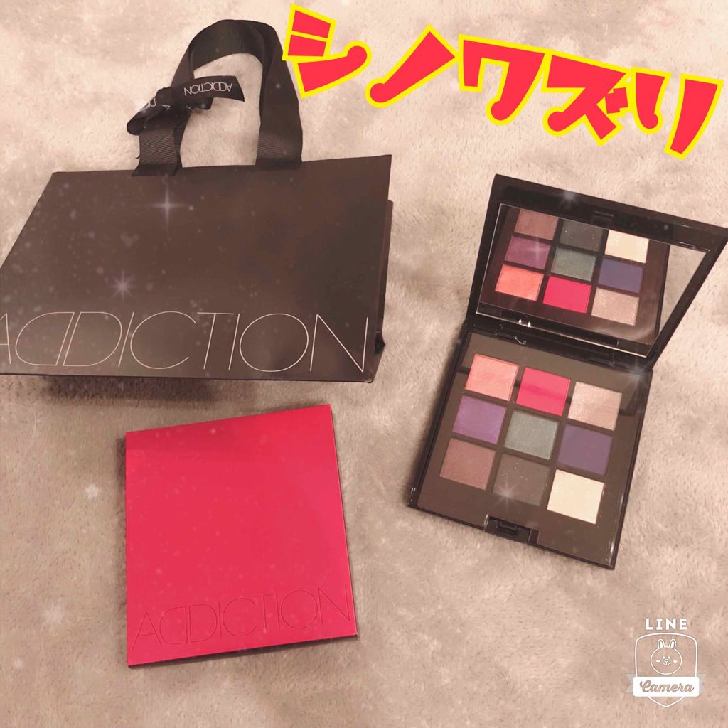 コンパクト アディクション シノワズリ/ADDICTION/アイシャドウパレットを使ったクチコミ（1枚目）