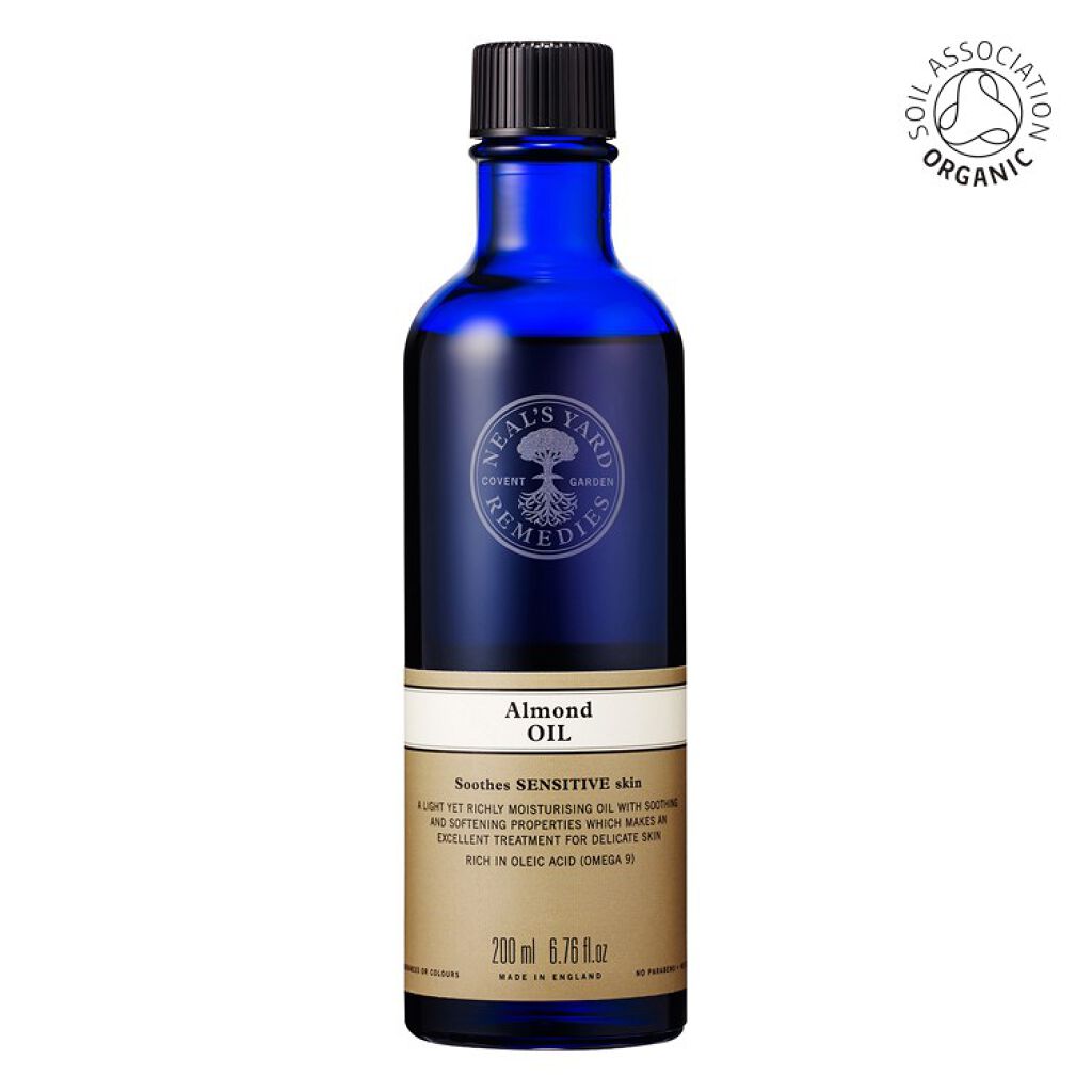 アーモンドオイル 200ml