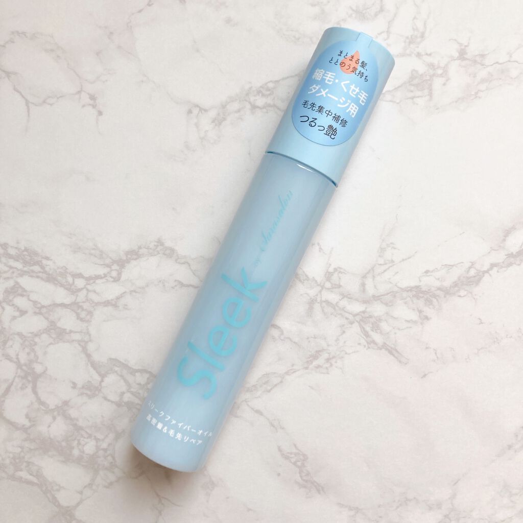 スリークbyサラサロン ファイバーオイル/スリーク by サラサロン/ヘアオイルを使ったクチコミ（1枚目）