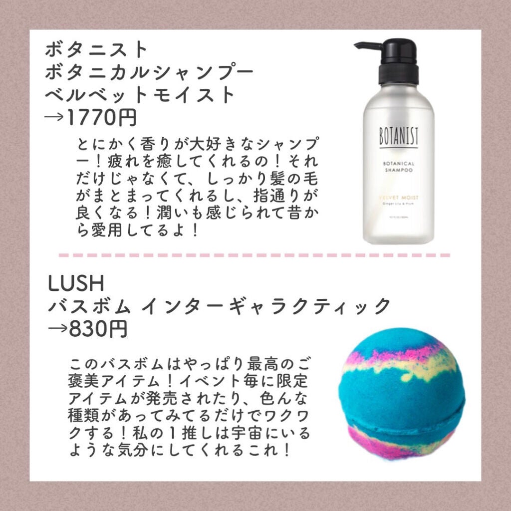 ボディ スムーザー /ハウス オブ ローゼ/ボディスクラブを使ったクチコミ(4枚目)