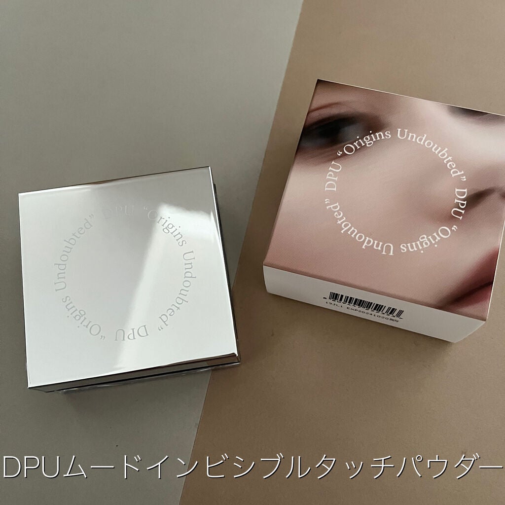 ブラックヘッドクリア2ステップノーズパッチ/DPU/シートマスク・パックを使ったクチコミ(3枚目)