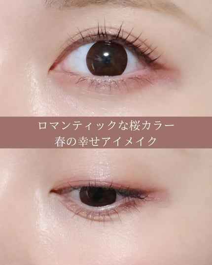 おかゆ@失敗しないブルベコスメ on LIPS 「多幸感満ちるさくらパレット■パーフェクトダイアリーPDデザイナ..」(9枚目)