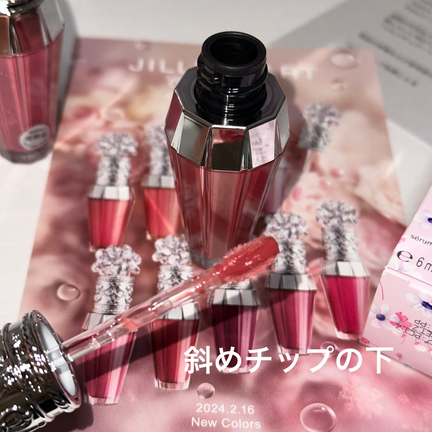 ジルスチュアート クリスタルブルーム リップブーケ セラム/JILL STUART/リッププランパーを使ったクチコミ(4枚目)