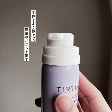 コラーゲンコアグローマスク/TIRTIR(ティルティル)/その他スキンケアを使ったクチコミ（2枚目）