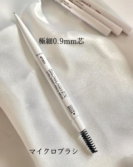 ブロウラッシュEX ウルトラスキニーペンシルブロウ N/ブロウラッシュ/アイブロウペンシルを使ったクチコミ(2枚目)