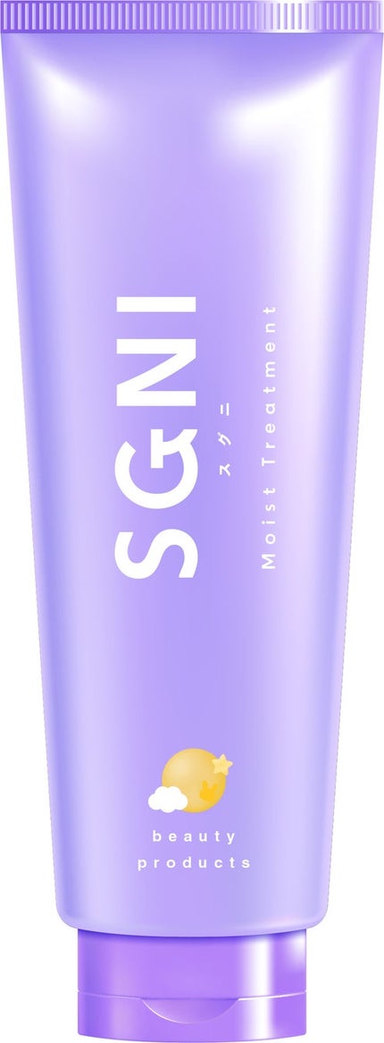 SGNI スグニ モイストトリートメント