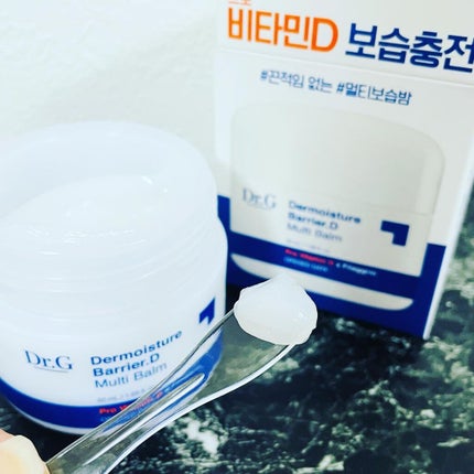 ザモイスチャーバリアDマルチバーム/Dr.G/フェイスバームを使ったクチコミ(2枚目)