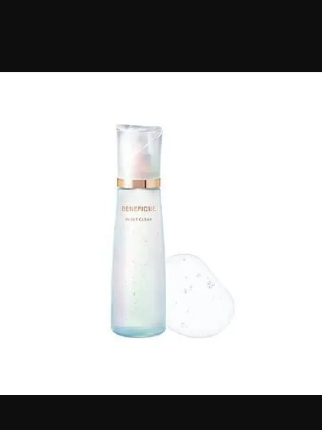 リセットクリアN/BENEFIQUE/化粧水を使ったクチコミ(1枚目)