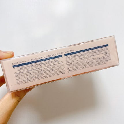 ビーグローファンデーション/espoir/リキッドファンデーションを使ったクチコミ(5枚目)