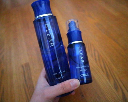 スキンバランスクリーム EX SS(R)n/アベンヌ/フェイスクリームを使ったクチコミ(1枚目)