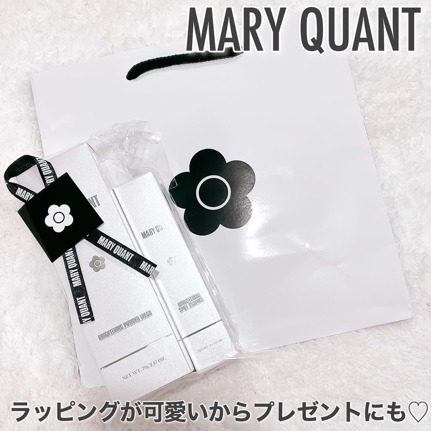 マリークヮント ブライトニング スポット エッセンス/MARY QUANT/美容液を使ったクチコミ(6枚目)