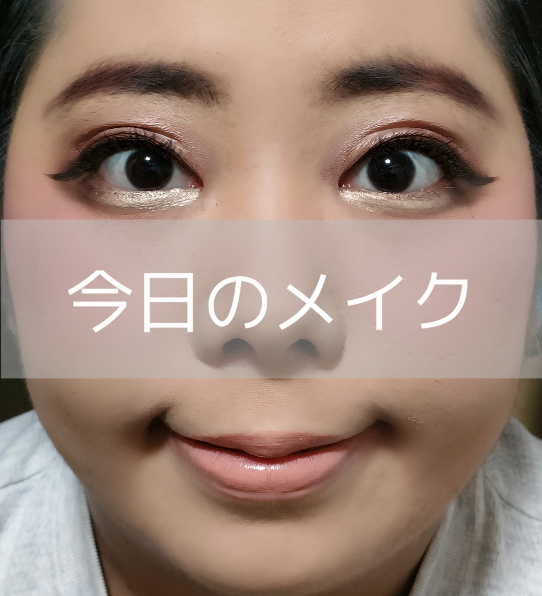 アイ グリッター/ANNA SUI/単色アイシャドウを使ったクチコミ（1枚目）