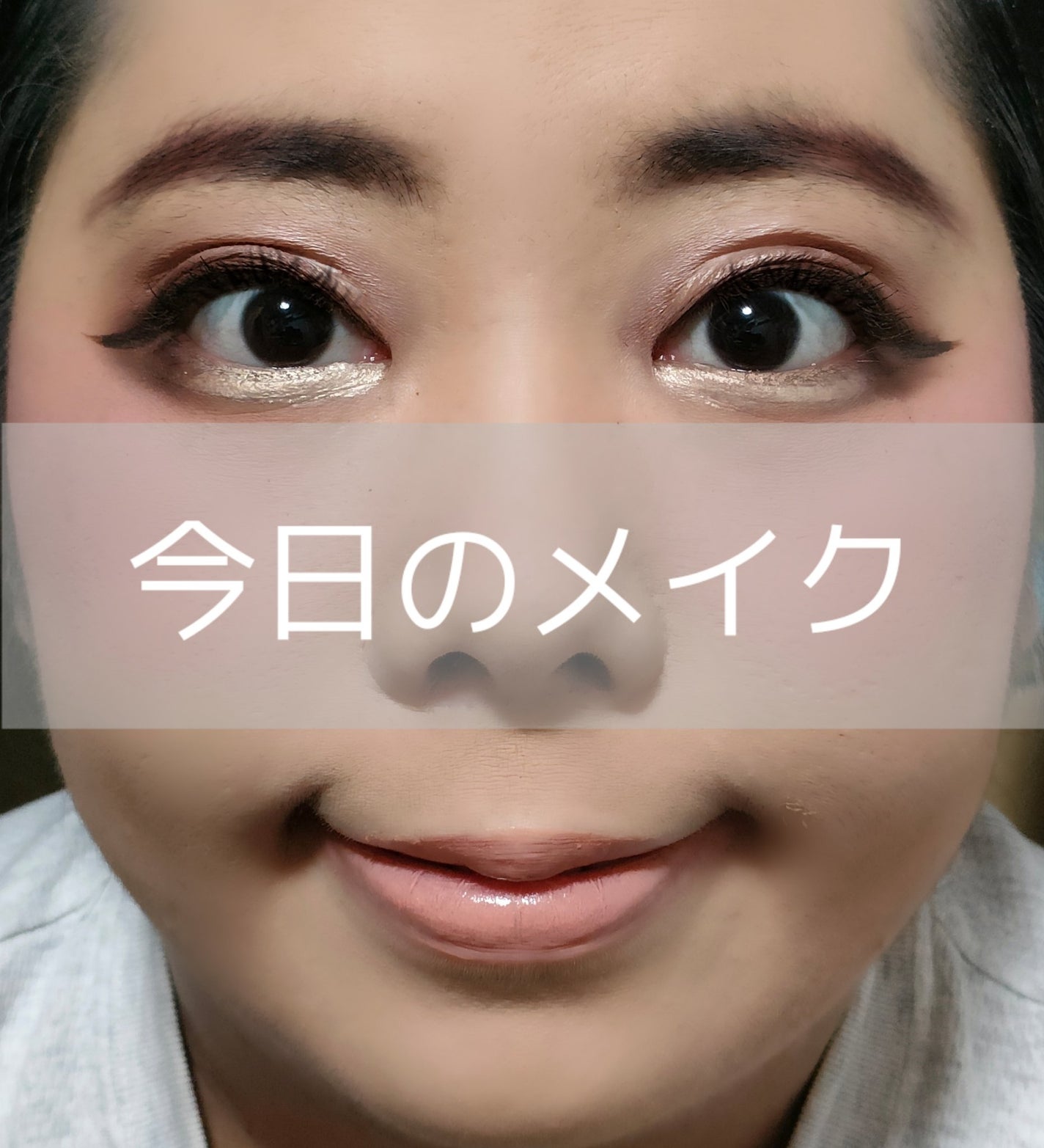 【旧品】パウダーチークス/キャンメイク/パウダーチークを使ったクチコミ(1枚目)