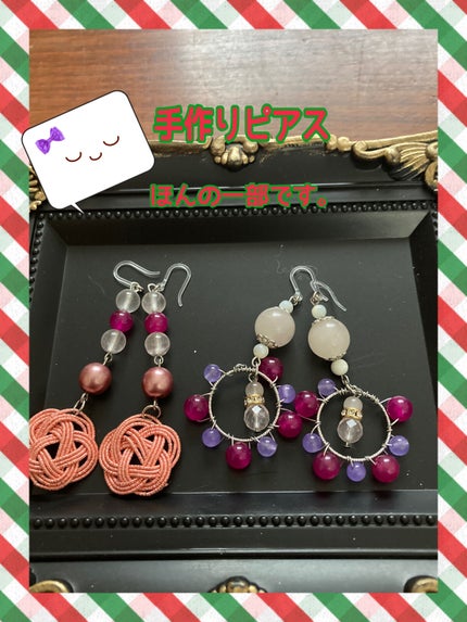 もえのにっき. on LIPS 「💖#クリップスマス2022💖💖赤系と緑系のコスメ💖💖私のお気に..」(7枚目)