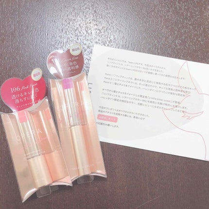 オペラ シアーリップカラー RN/OPERA/リップグロスを使ったクチコミ(1枚目)