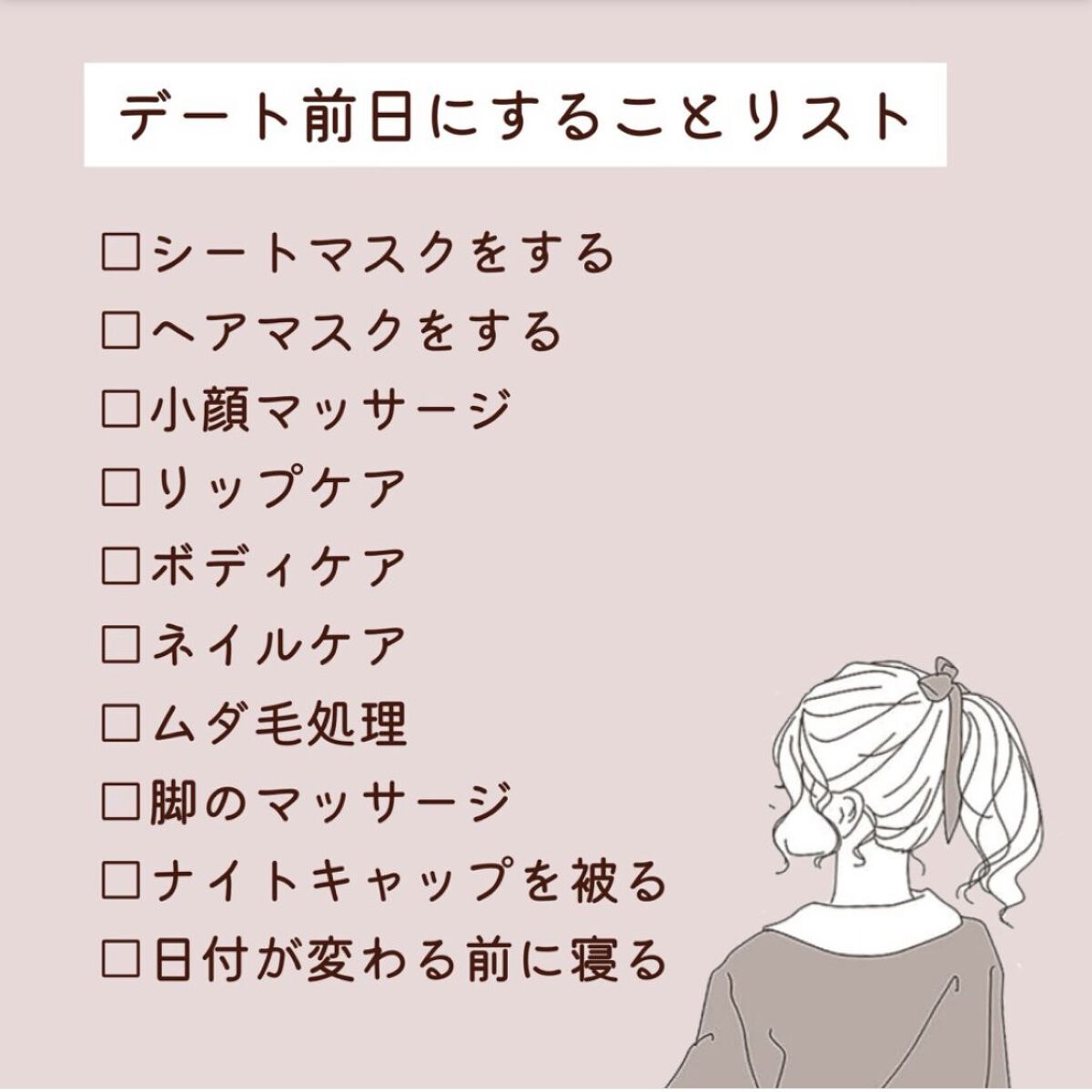 ボディ スムーザー /ハウス オブ ローゼ/ボディスクラブを使ったクチコミ（2枚目）