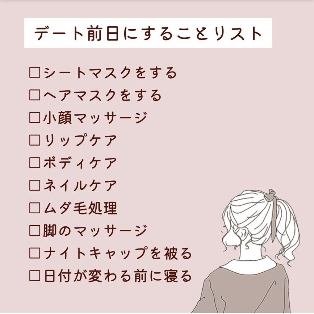 ボディ スムーザー /ハウス オブ ローゼ/ボディスクラブを使ったクチコミ(2枚目)