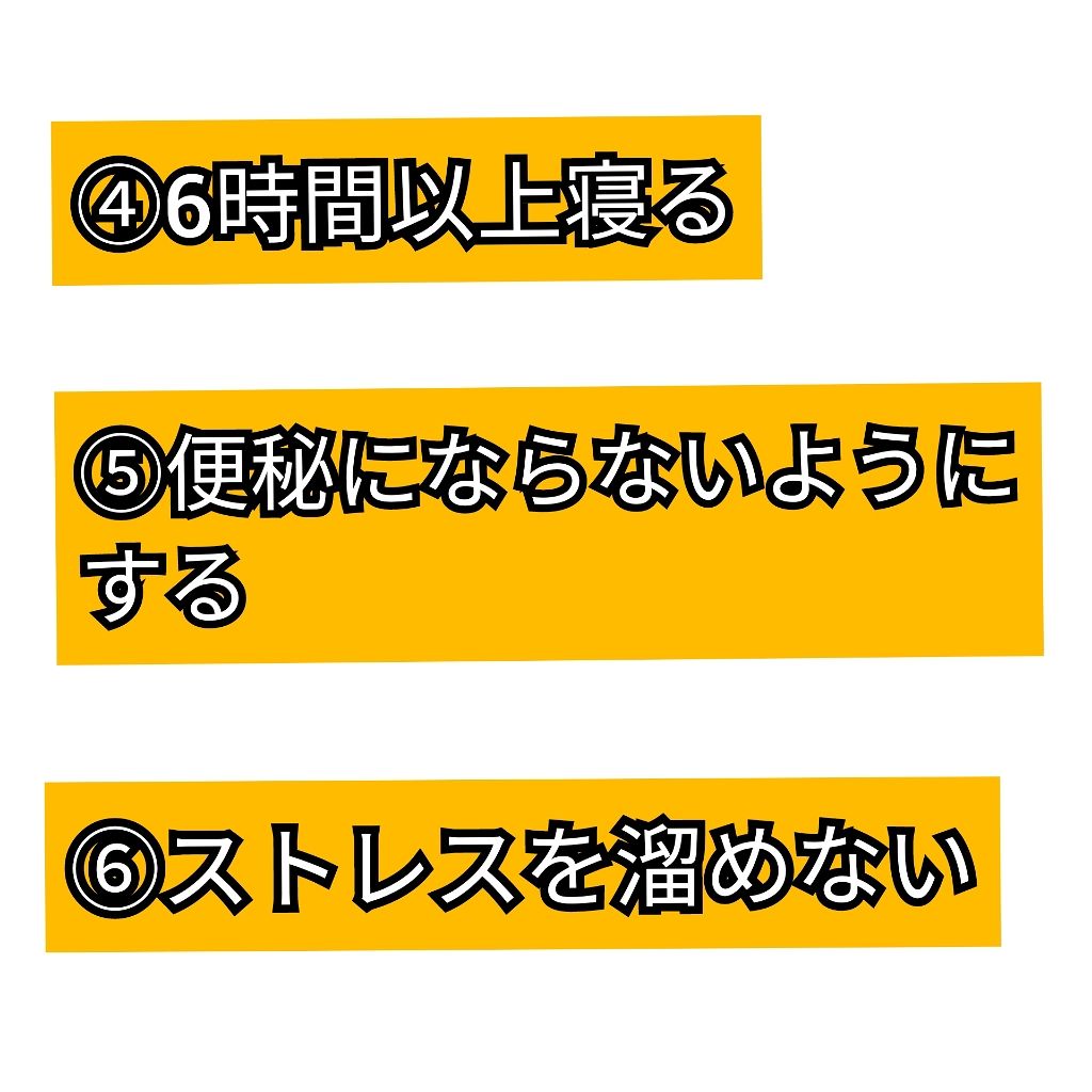チョコラBBプラス (医薬品)/チョコラBB/その他を使ったクチコミ（2枚目）