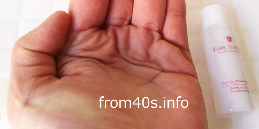 バイタルコンディショニングローション/FINE VISUAL/化粧水を使ったクチコミ（2枚目）