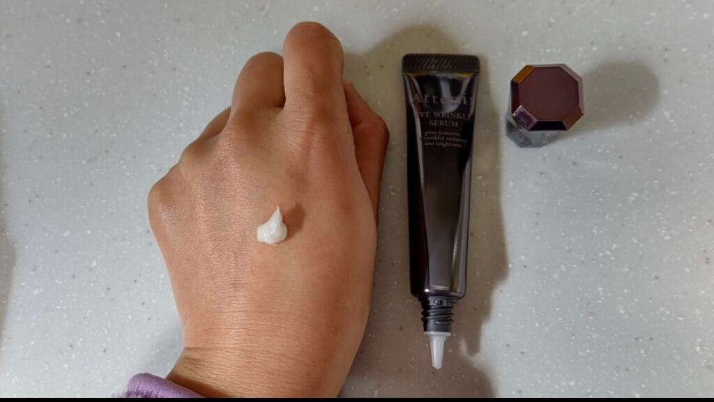 アイ リンクルセラム/アテニア/アイケア・アイクリームを使ったクチコミ(4枚目)