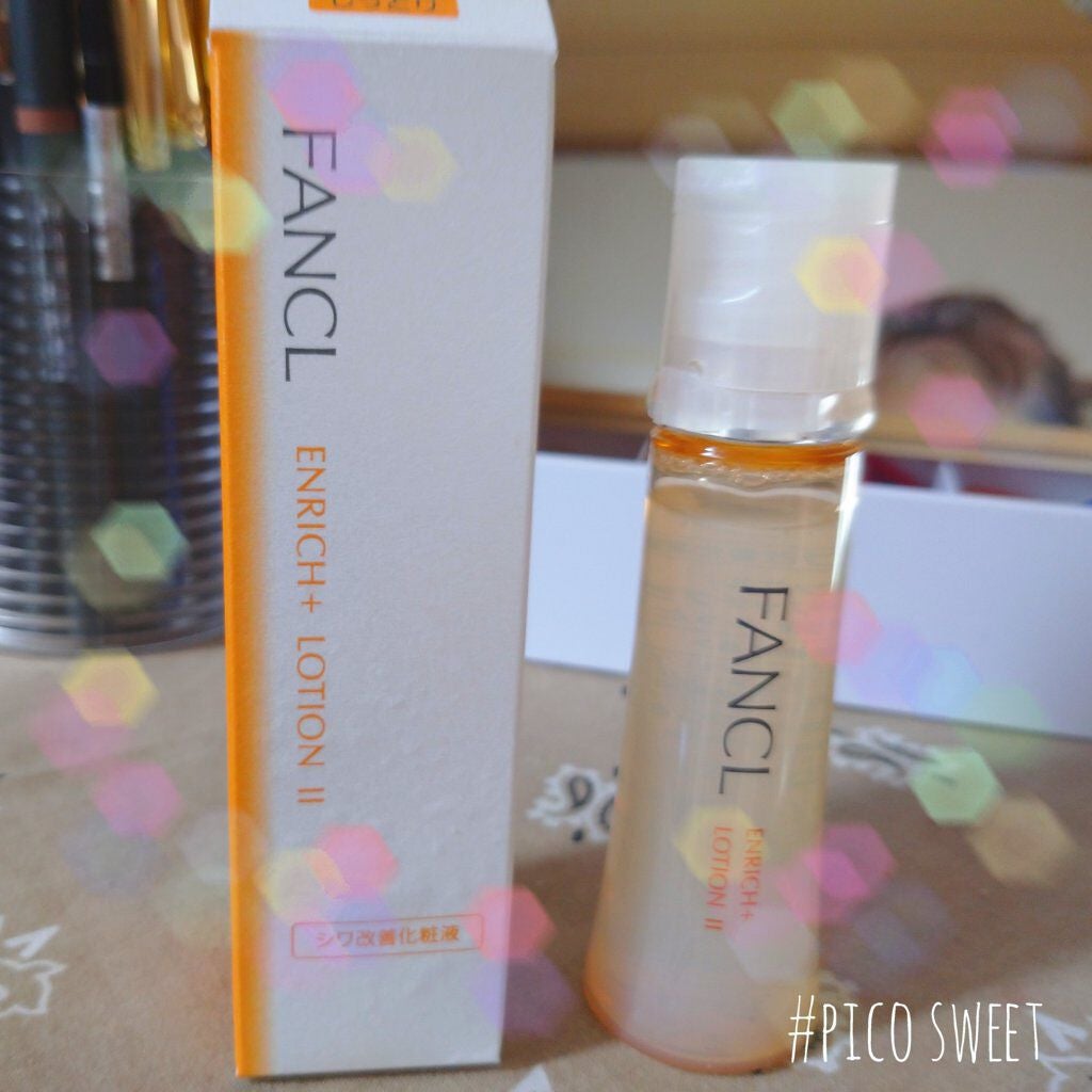 エンリッチプラス 化粧液Ⅱ しっとり <医薬部外品>/ファンケル/化粧水を使ったクチコミ(1枚目)