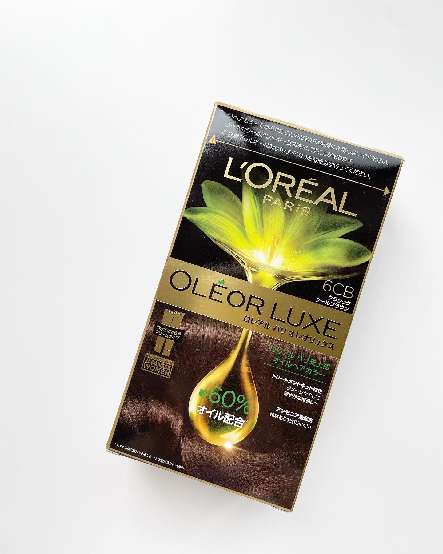 オレオリュクス/ロレアル パリ/ヘアカラーを使ったクチコミ（1枚目）