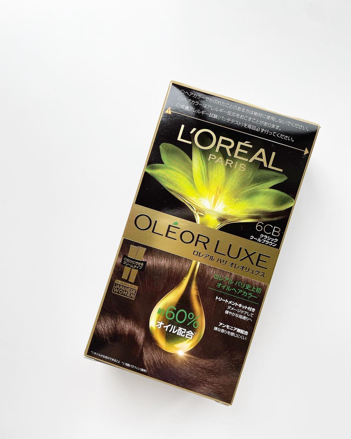 オレオリュクス|ロレアル パリの口コミ - ロレアル パリ オレオ