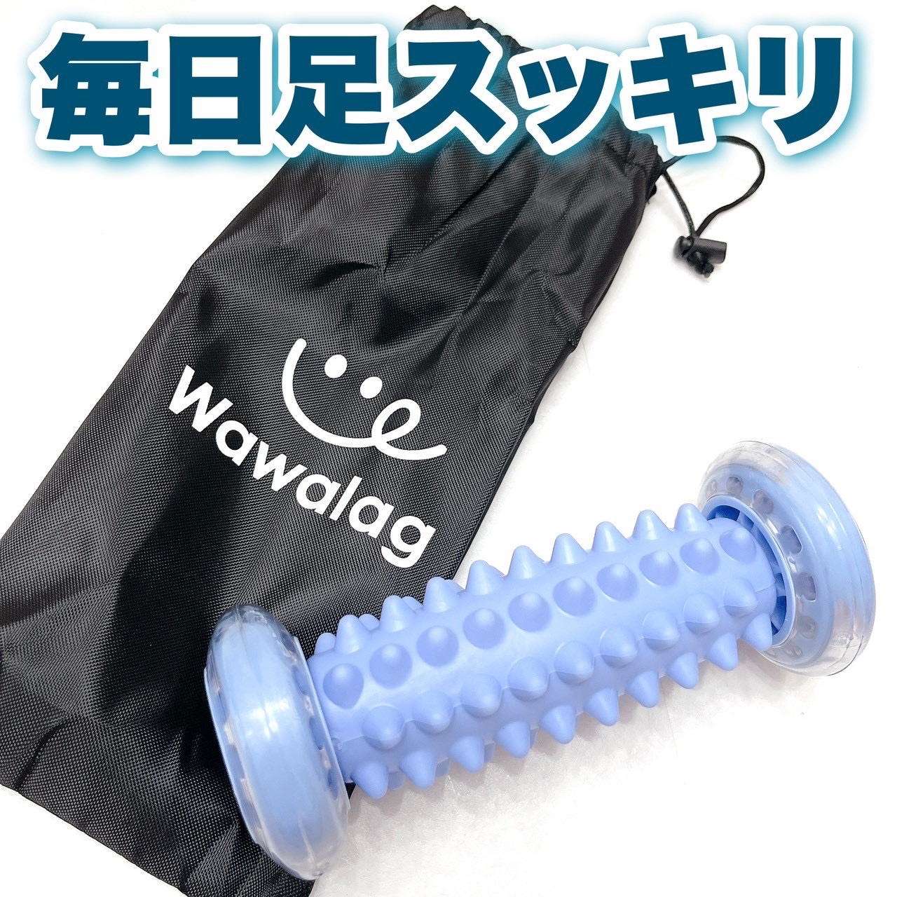 ツボコロくん/Wawalag/ボディグッズを使ったクチコミ（1枚目）