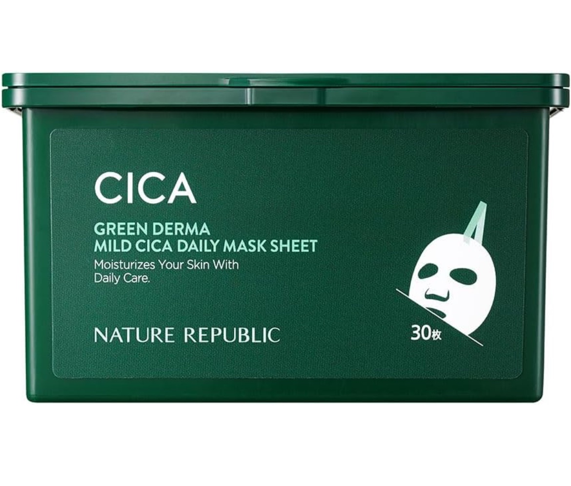 グリーンダーマCICA デイリーシートマスク/ネイチャーリパブリック/シートマスク・パックを使ったクチコミ（1枚目）