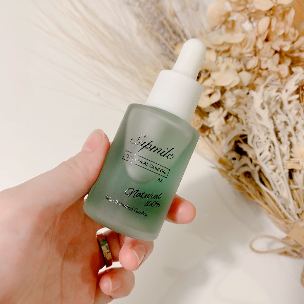 サプミーレ ボタニカルケアオイル AZ/Supmile/フェイスオイルを使ったクチコミ(2枚目)