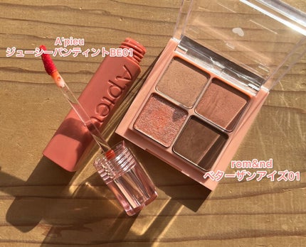 アピュー ジューシーパン ティント/A’pieu/リップティントを使ったクチコミ(2枚目)