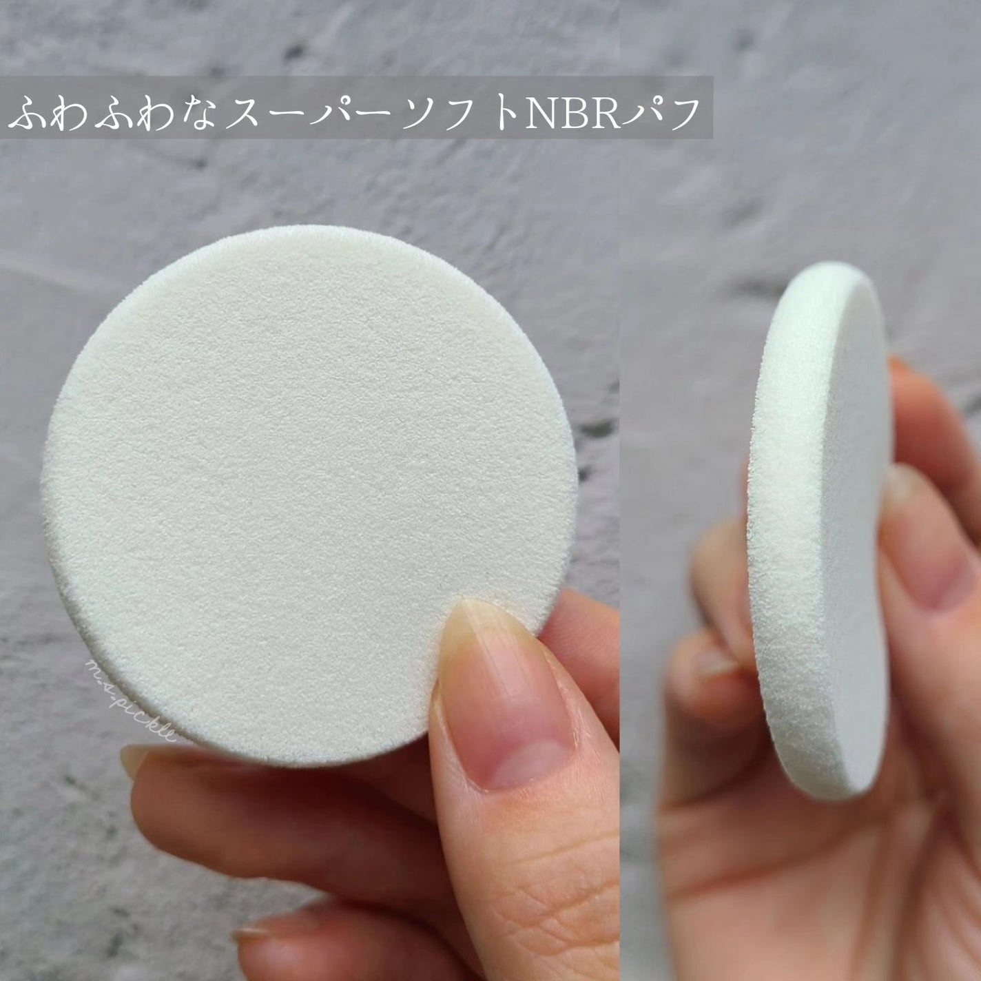 ザ・ブラーパウダーパクト/ABOUT TONE/プレストパウダーを使ったクチコミ(4枚目)