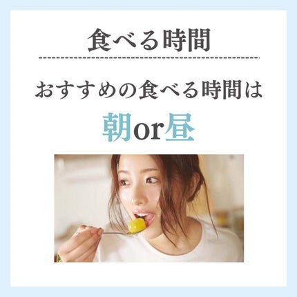 しゅん@1分スキンケア on LIPS 「無料電子テキスト📕配布中詳しくはプロフィールを見てね👇👇『1分..」(4枚目)