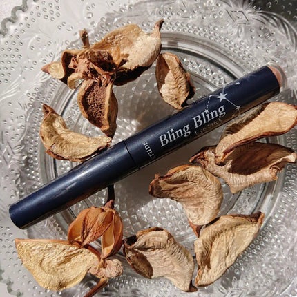 キラキラ アイシャドウ/ETUDE/スティックアイシャドウを使ったクチコミ(2枚目)